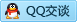 QQ在线咨询88617589